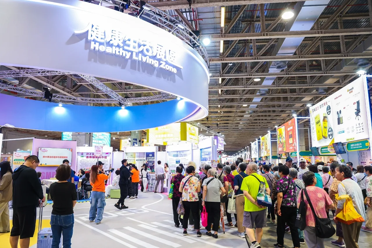 Last Two Days! Over 10,000 Quality Items, MOP 1 Special Offers and Prize Draw Worth Over MOP 2 Million Await You at GMBPF