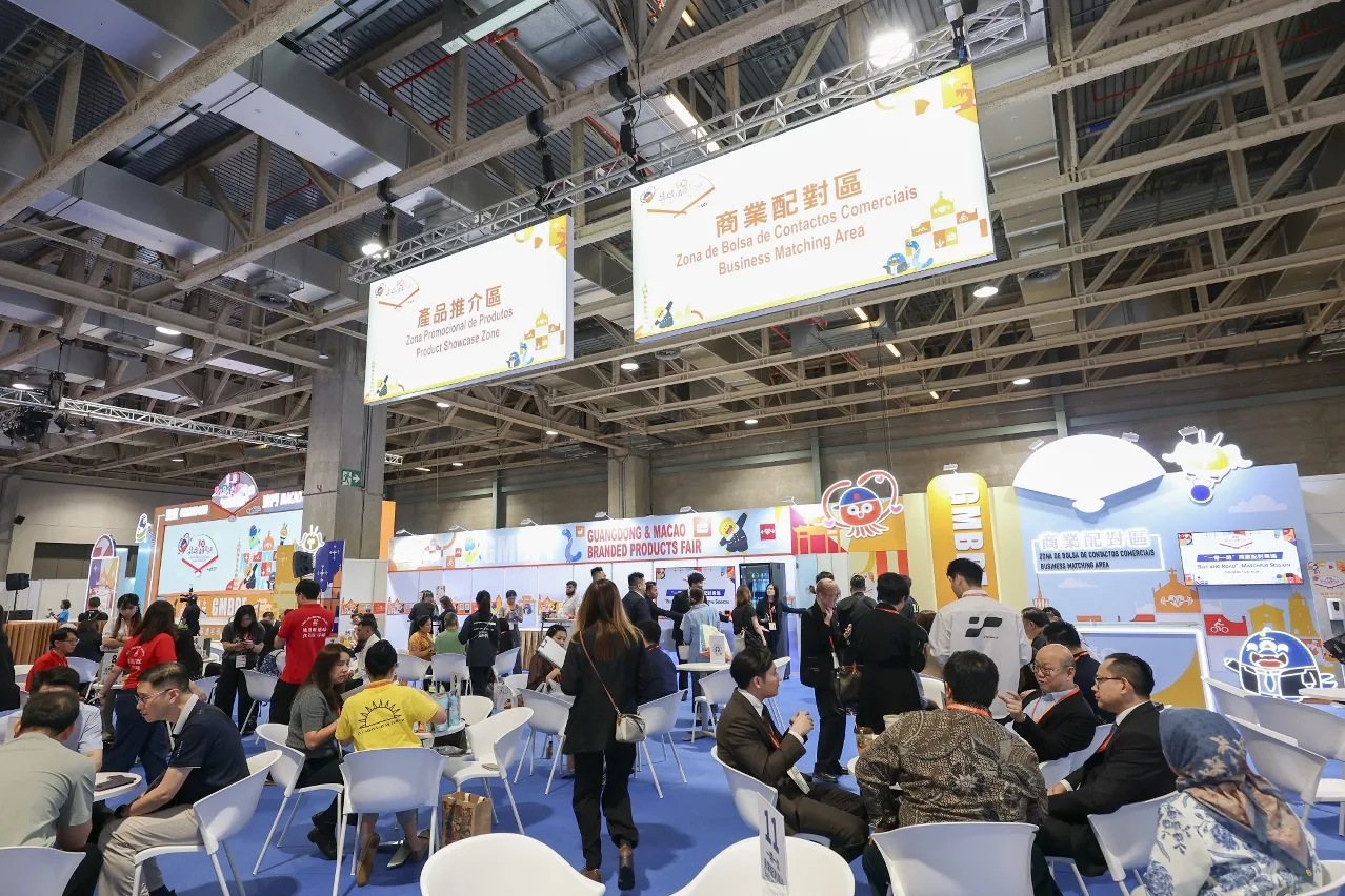 Seven themed business matching sessions cover diverse business opportunities in spices, the silver economy, halal products, and Macao–Hengqin collaboration.