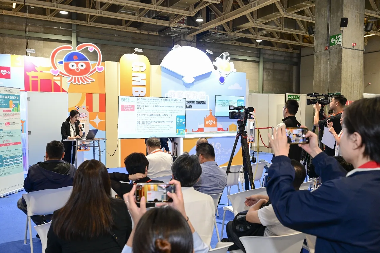 Three promotion conferences create opportunities for local business settlement and overseas expansion