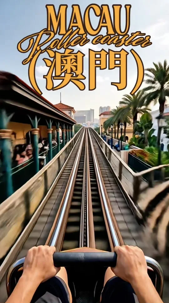 2026 GMBPF promotional video